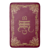 Wedding Monogram Classic Gold Frame Burgundy Badematte (Vorderseite Vertikal)