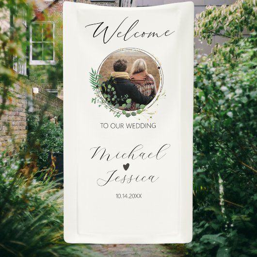 Wedding Welcome Sign Template Banner