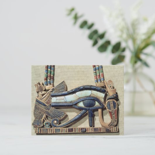 Wedjet-Augensektion Postkarte (Stehend Vorderseite)