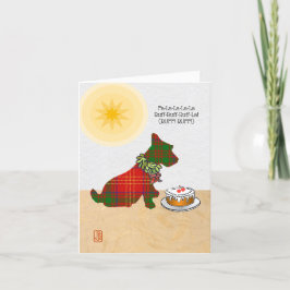 Wee Scottie Dog Fa-La-La-La-La-La, Ruff-Ruff-Ruff- Feiertagskarte