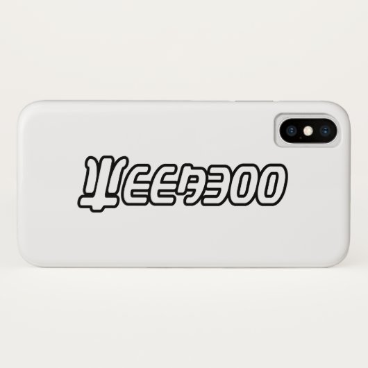 WEEABOO Case-Mate iPhone HÜLLE (Rückseite (Horizontal))