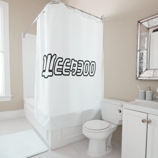 WEEABOO DUSCHVORHANG (Beispiel)