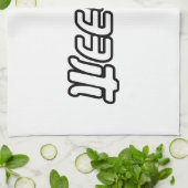 WEEABOO GESCHIRRTUCH (Gefaltet)