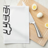 WEEABOO GESCHIRRTUCH (Viertel Falte)