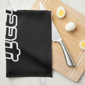 WEEABOO GESCHIRRTUCH (Viertel Falte)