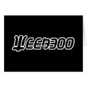 WEEABOO GREETCARD (Vorderseite (Horizontal))