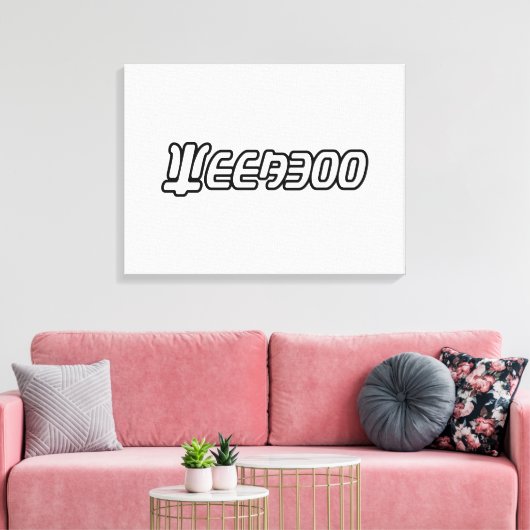 WEEABOO LEINWANDDRUCK (Insitu (Wohnzimmer))