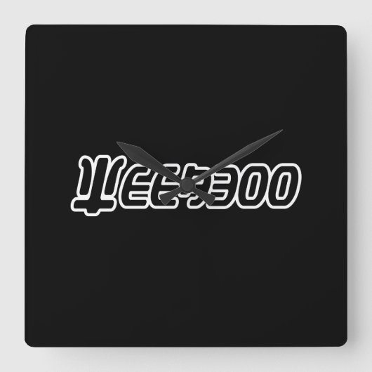 WEEABOO QUADRATISCHE WANDUHR (Vorderseite)