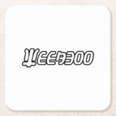 WEEABOO RECHTECKIGER PAPPUNTERSETZER (Vorderseite)