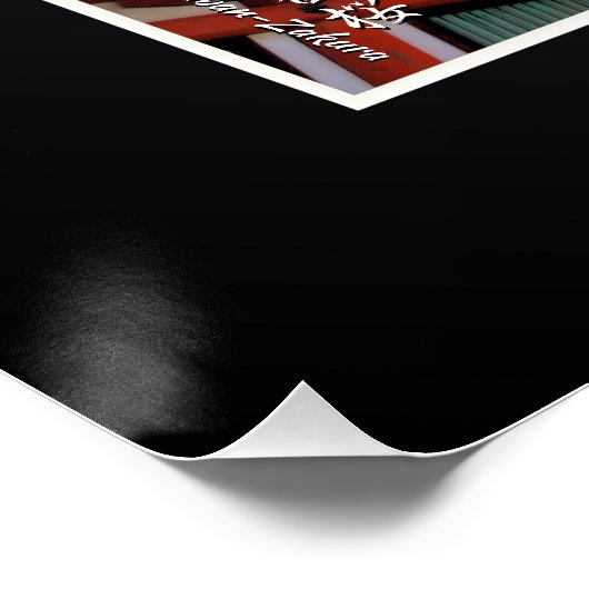 Weeping cherry tree ("Nara Ichiban-Zakura") Poster (Ecke)