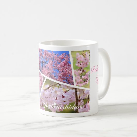 Weeping Cherry: Yaebenishidare [Classic Mug] Kaffeetasse (VorderseiteRechts)