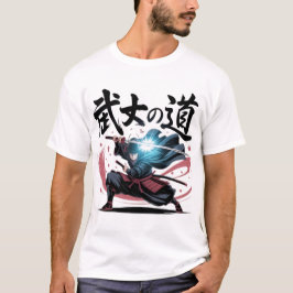 Weg des Samurai | Japanische Kanji Anime Katana B T-Shirt