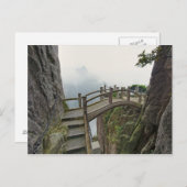 Weg und kleine Brücke, Gelbes Gebirge, 2 Postkarte (Vorne/Hinten)