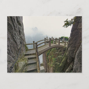 Weg und kleine Brücke, Gelbes Gebirge, 2 Postkarte