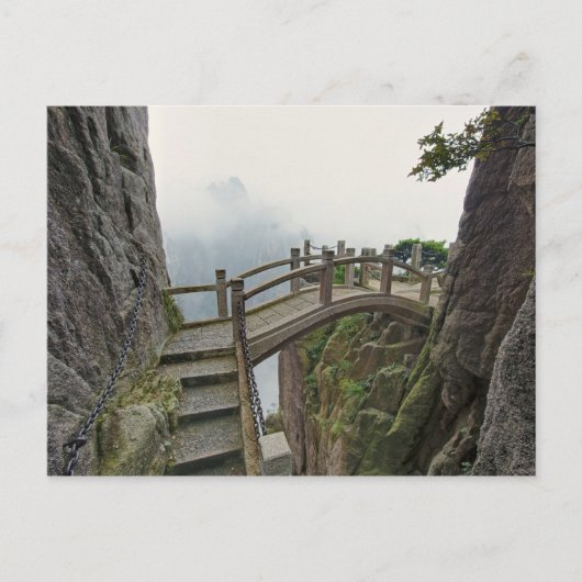 Weg und kleine Brücke, Gelbes Gebirge, 2 Postkarte (Vorderseite)