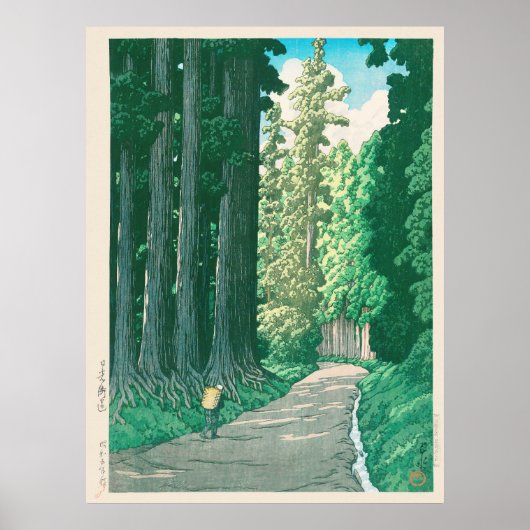 Weg zur japanischen Forstkunst Nikko Poster (Vorne)