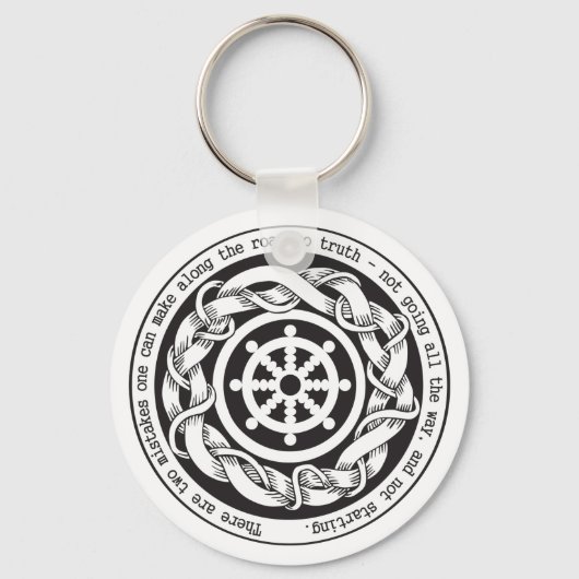 Weg zur Wahrheit Dharma Wheel Schlüsselanhänger (Vorderseite)
