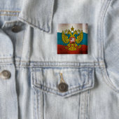 Wehende Flagge Russlands Button (Beispiel)