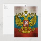 Wehende Flagge von Russland Postkarte (Vorne/Hinten)