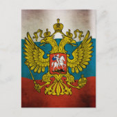 Wehende Flagge von Russland Postkarte (Vorderseite)