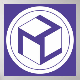 Weibliches Antahkarana - Yin Antahkarana Poster