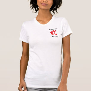 Weibliches Sleeveless Wushu Klassen-T-Shirt T-Shirt