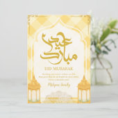 Weiche gelbe Eid Mubarak Karte mit islamischem Bog (Stehend Vorderseite)