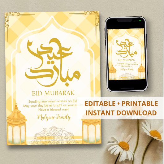 Weiche gelbe Eid Mubarak Karte mit islamischem Bog