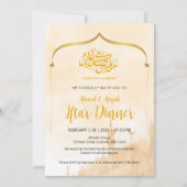 Weiche Wasserfarbe Goldene Bogen Islamische Iftar- Einladung (Vorderseite)