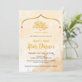 Weiche Wasserfarbe Goldene Bogen Islamische Iftar- Einladung (Stehend Vorderseite)
