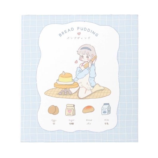 ✩°。⋆⸜ 🌸 Weicher Traum-Pudding 🌸 ⸝⋆。°✩ Notizblock (Vorderseite)