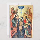 Weichrosa Wolken Orthodoxe Christliche Taufe Einladung (Rückseite)