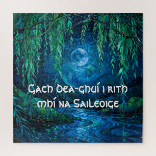 Weidenmond Saille Fließender Fluss Keltische Nacht Puzzle