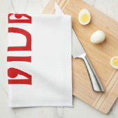 Weido! Her Ting Tong in Thai Language Script Geschirrtuch (Viertel Falte)