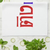 Weido! Her Ting Tong in Thai Language Script Geschirrtuch (Gefaltet)