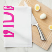 Weido! Her Ting Tong in Thai Language Script Handtuch (Viertel Falte)