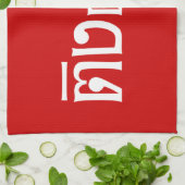 Weido! Her Ting Tong in Thai Language Script Küchentuch (Gefaltet)