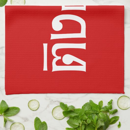 Weido! Her Ting Tong in Thai Language Script Küchentuch (Gefaltet)