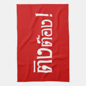 Weido! Her Ting Tong in Thai Language Script Küchentuch (Vertikal)