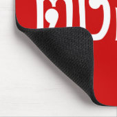 Weido! Her Ting Tong in Thai Language Script Mousepad (Ecke)