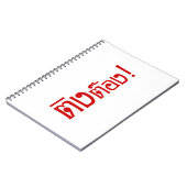 Weido! Her Ting Tong in Thai Language Script Notizblock (Linke Seite)