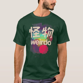 Weido in Kanji (3) T-Shirt