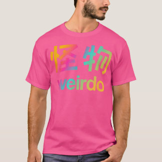 Weido in Kanji (japanische Buchstaben) T6 T-Shirt