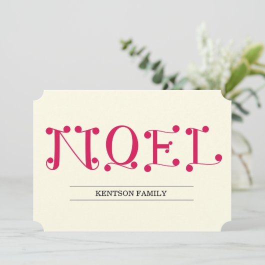 WEIHNACHTEN (Stehend Vorderseite)