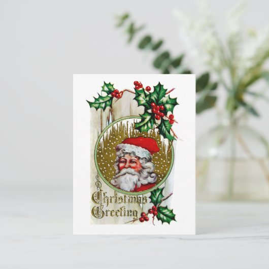 Weihnachten (Stehend Vorderseite)