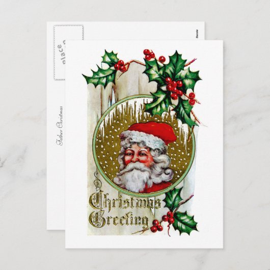 Weihnachten (Vorne/Hinten)