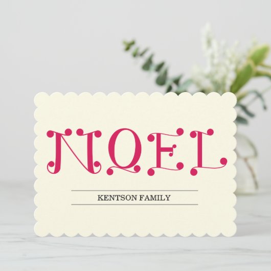 WEIHNACHTEN (Stehend Vorderseite)