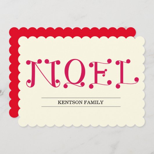 WEIHNACHTEN (Vorne/Hinten)