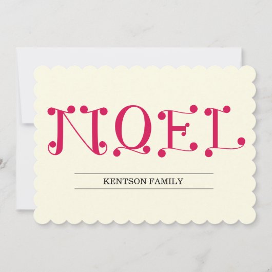 WEIHNACHTEN (Vorderseite)