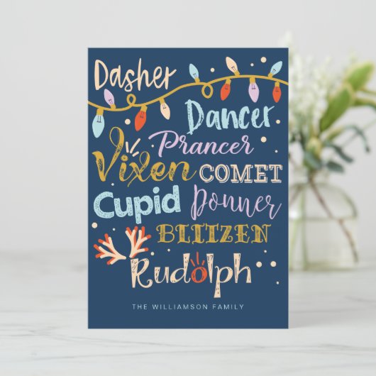 Weihnachten (Stehend Vorderseite)